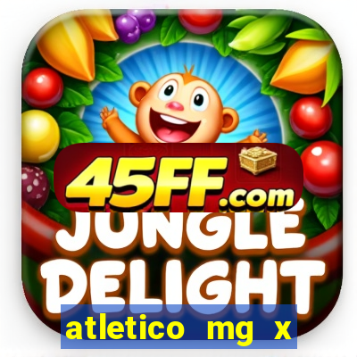 atletico mg x vasco palpite